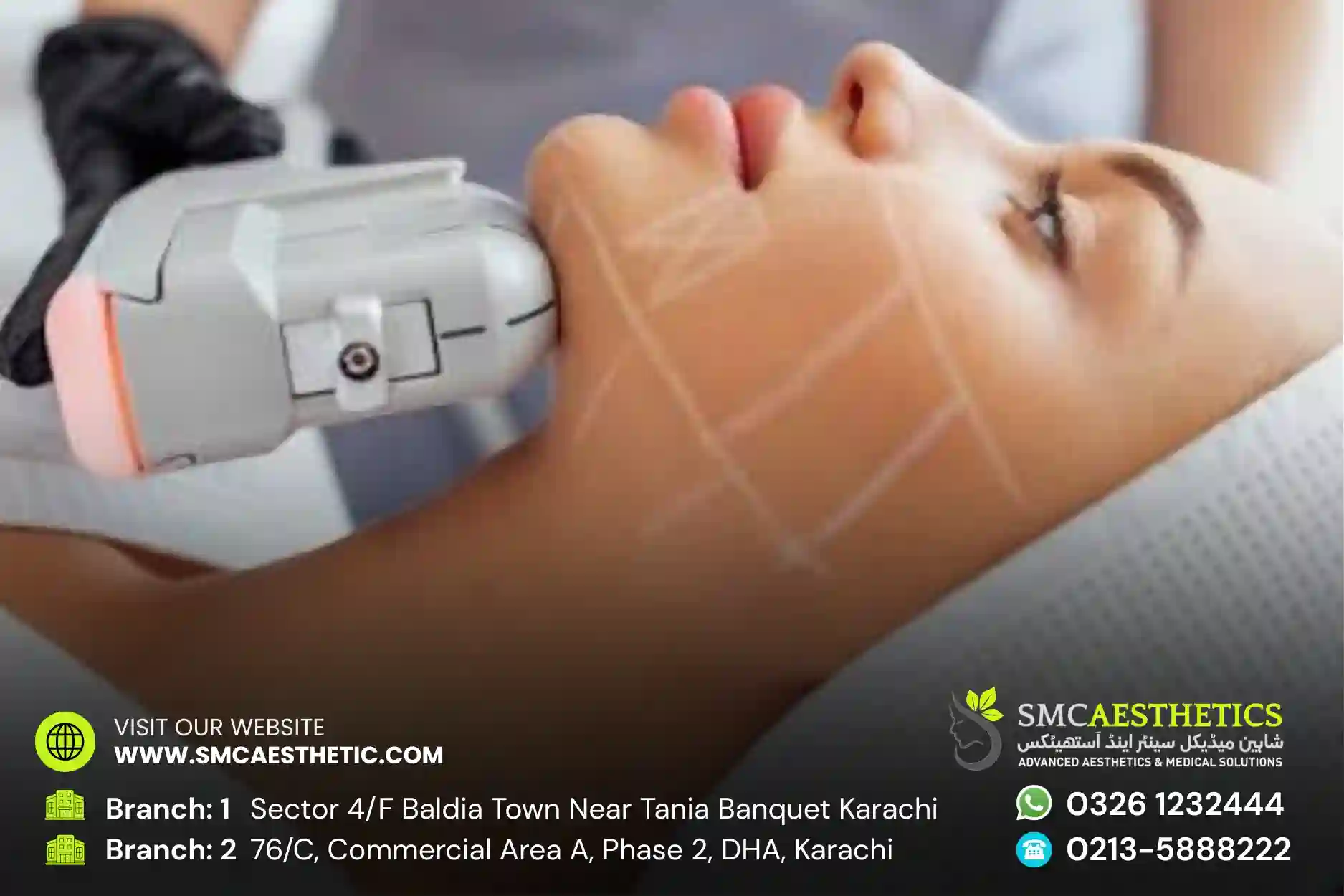 HIFU Treatment